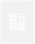 宝可梦：凭什么喊我老六训练家